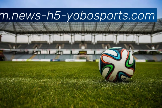 亚博体育平台生态图